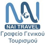 NAI TRAVEL - ΓΡΑΦΕΙΟ ΓΕΝΙΚΟΥ ΤΟΥΡΙΣΜΟΥ
