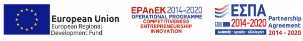 ΕΣΠΑ 2014-2020