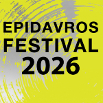 FESTIVAL EPIDAYROU